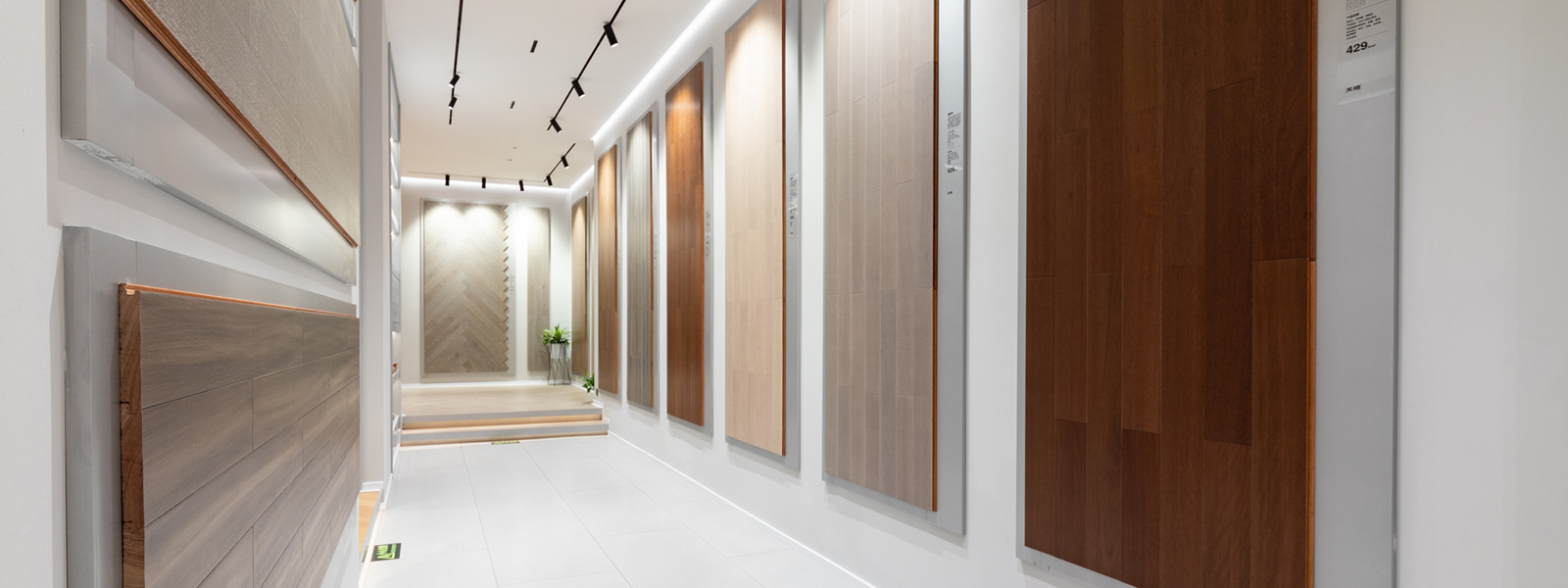 店態展示