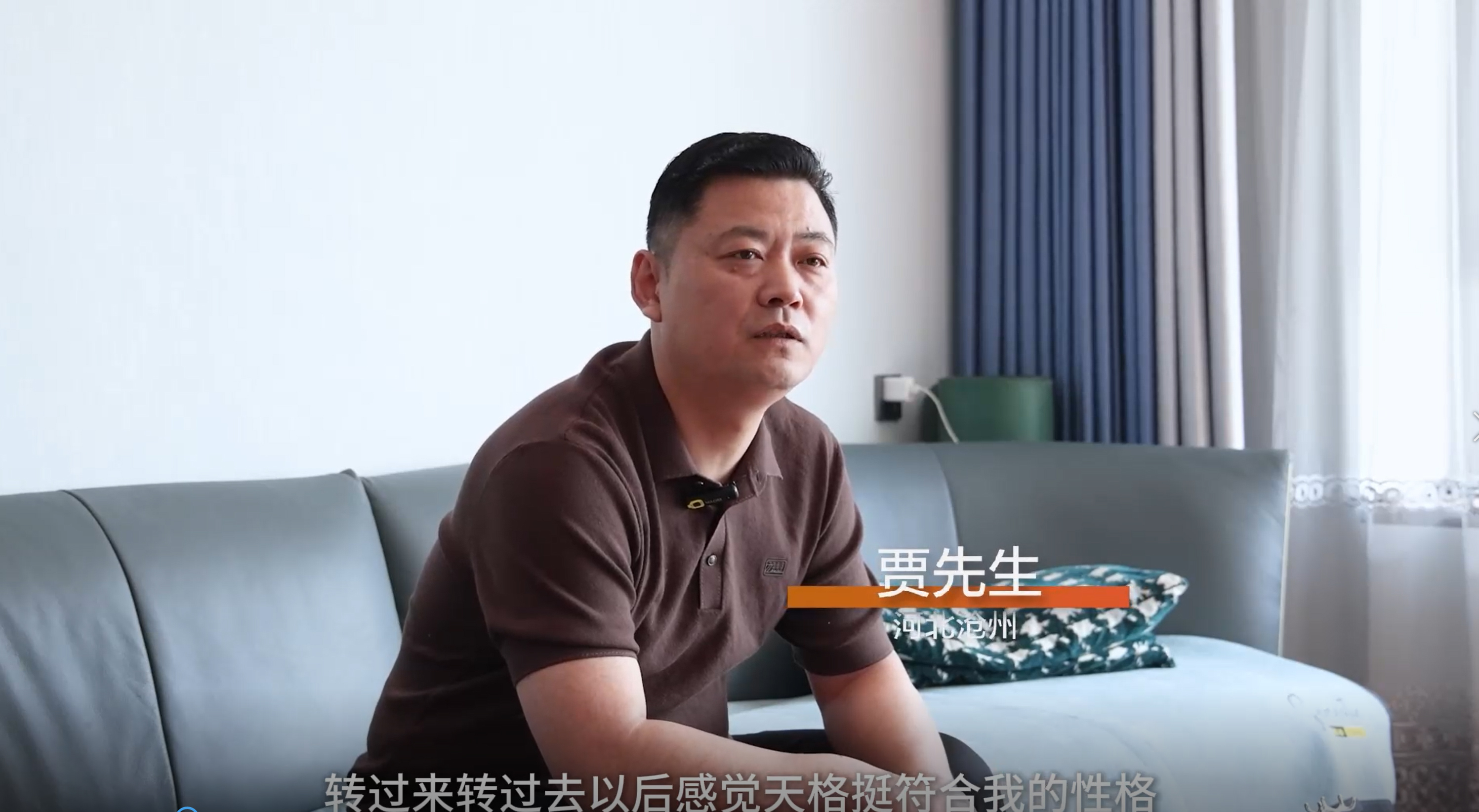 讓人舒心的不僅是產品，服務更是省心