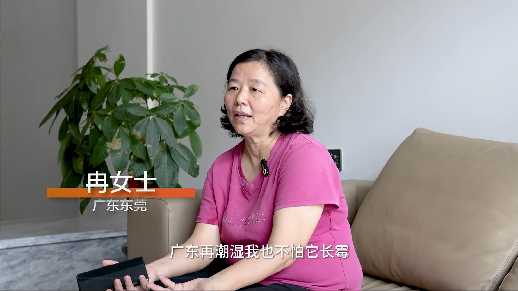 天格地板不怕熱、不怕潮、不發霉，輕松應對廣東氣候