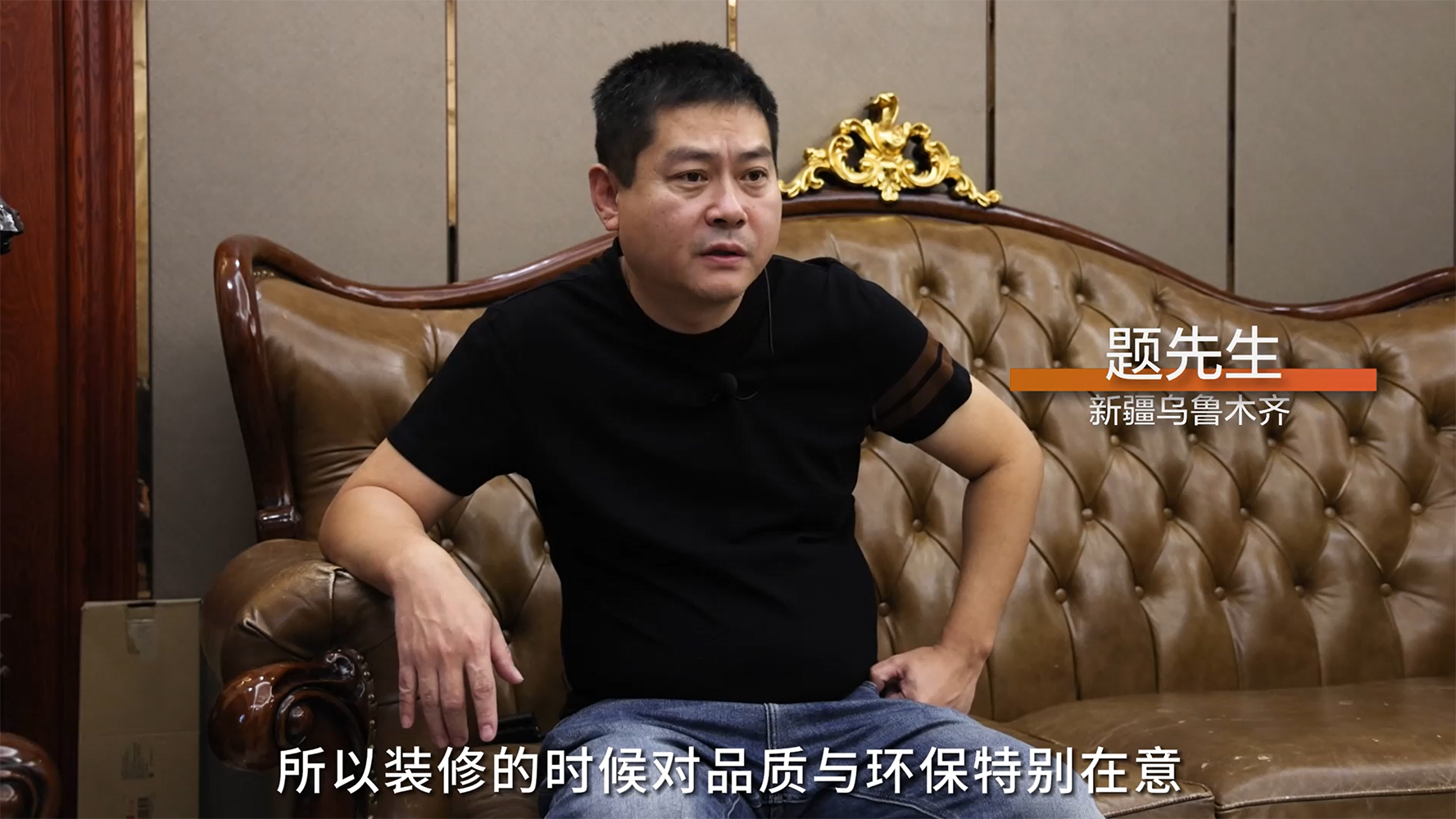 做裝修的親戚推薦我選天格，幾年住下來確實(shí)不錯(cuò)