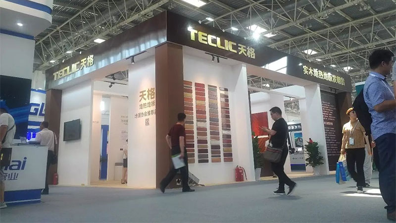 天格三度參展北京暖通展，代言地暖實(shí)木地板