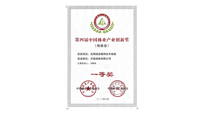 未標題-1.jpg