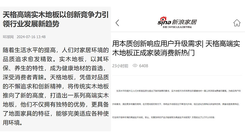 未標題-1.jpg