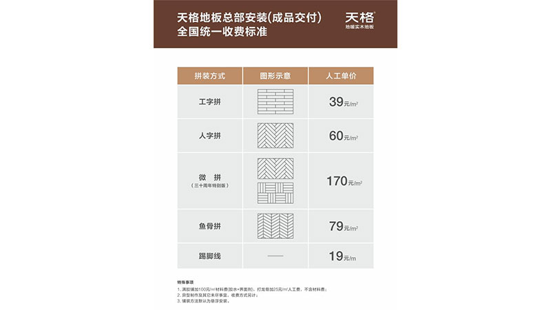 未標題-2.jpg