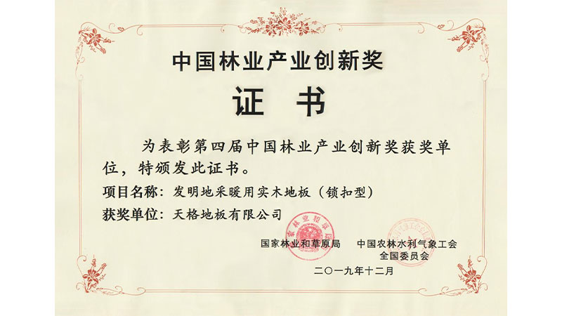 未標題-2.jpg