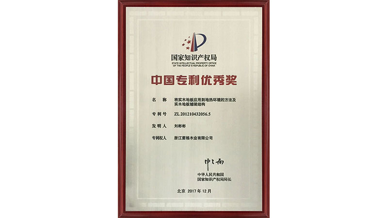 未標題-6.jpg