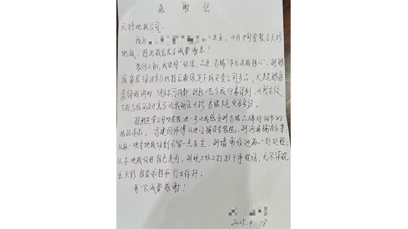 未標題-2.jpg