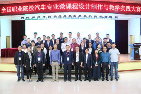 交校舉辦職校全國(guó)賽2(余貽欽)_副本.jpg 交校舉辦職校全國(guó)賽2(余貽欽)_副本.jpg