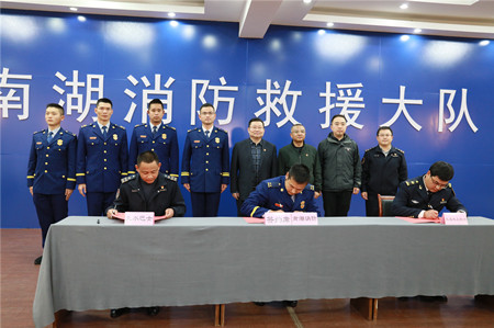 2021年572號信息3.jpg 2021年572號信息3.jpg