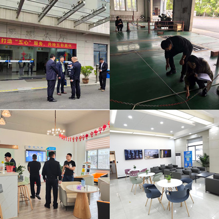 正達(dá)檢測(cè)省級(jí)驗(yàn)收(合)(周燕)_副本.jpg 正達(dá)檢測(cè)省級(jí)驗(yàn)收(合)(周燕)_副本.jpg