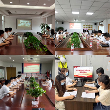 黨代會(huì)熱議08_副本.jpg 黨代會(huì)熱議08_副本.jpg