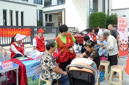 640 - 2023-08-29T145451.246_副本.jpg 640 - 2023-08-29T145451.246_副本.jpg